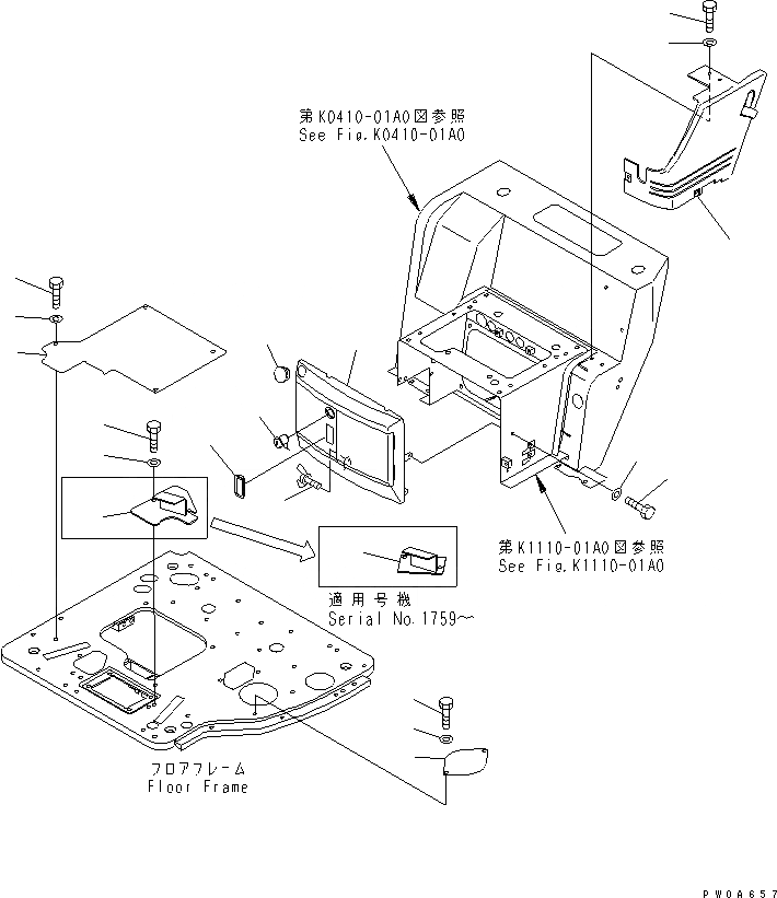 Схема запчастей Komatsu PC45MR-1 - ПОКРЫТИЕ ПОЛА (ПОКРЫТИЕ ПОЛА) (ДЛЯ НАВЕСА) КАБИНА ОПЕРАТОРА И СИСТЕМА УПРАВЛЕНИЯ