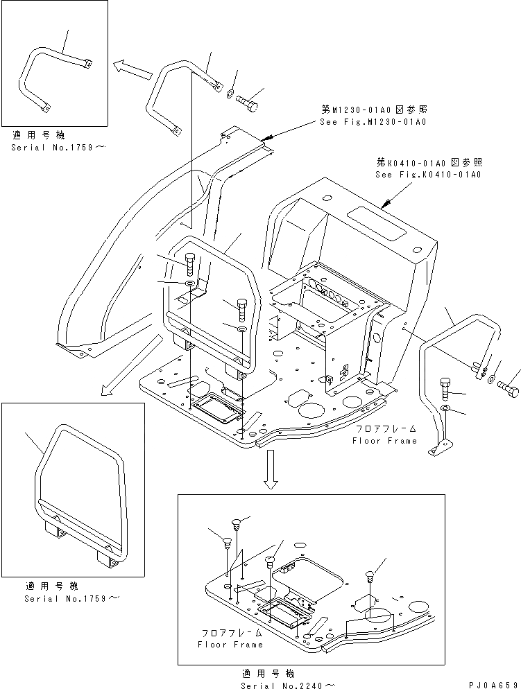 Схема запчастей Komatsu PC45MR-1 - ПОРУЧНИ КАБИНА ОПЕРАТОРА И СИСТЕМА УПРАВЛЕНИЯ