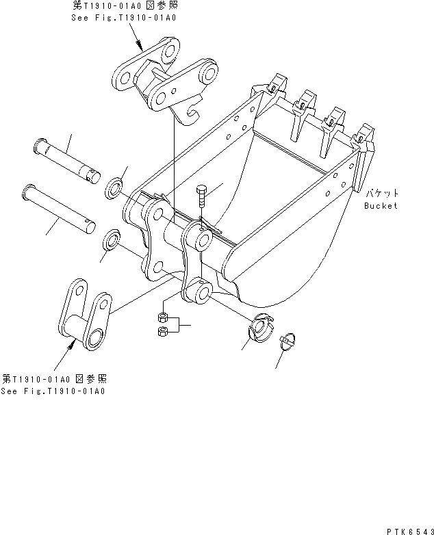 Схема запчастей Komatsu PC45MR-1 - ПАЛЕЦ КОВША (ДЛЯ MULTIPLE CHANGE) РАБОЧЕЕ ОБОРУДОВАНИЕ