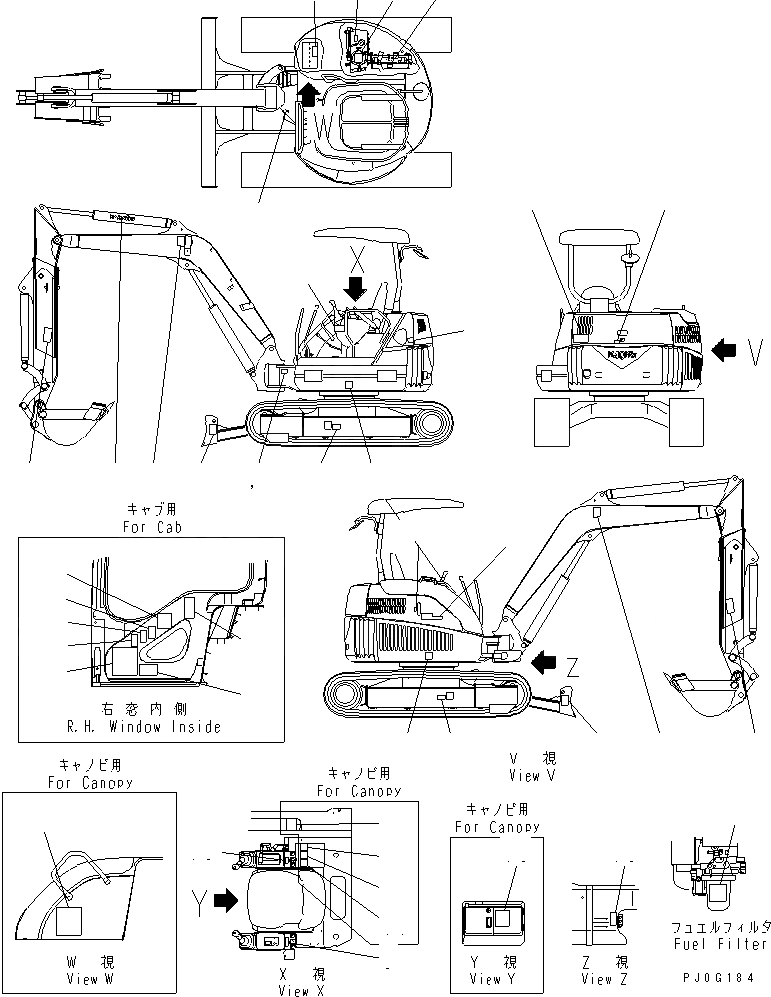 Схема запчастей Komatsu PC45MR-1 - МАРКИРОВКА (ДЛЯ ТЕЛЕСКОПИЧЕСК. РУКОЯТЬ) (ЯПОН.)(№-) МАРКИРОВКА