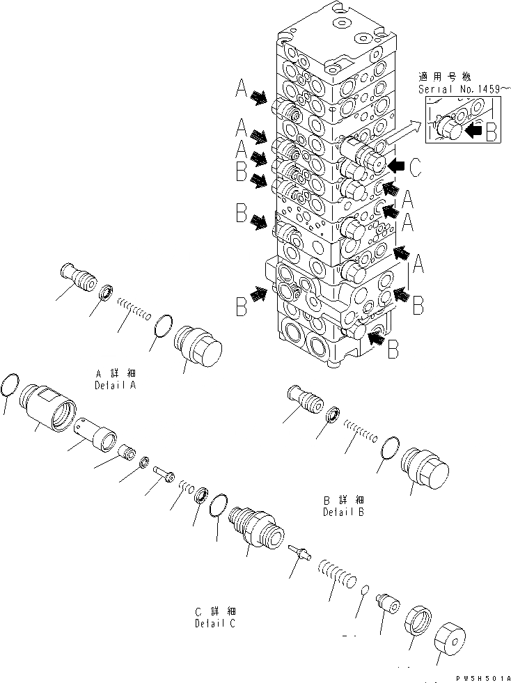 Схема запчастей Komatsu PC45MR-1 - ОСНОВН. КЛАПАН (-КЛАПАН) (/) (ДЛЯ НАВЕСН. ОБОРУД.)(№-) ОСНОВН. КОМПОНЕНТЫ И РЕМКОМПЛЕКТЫ