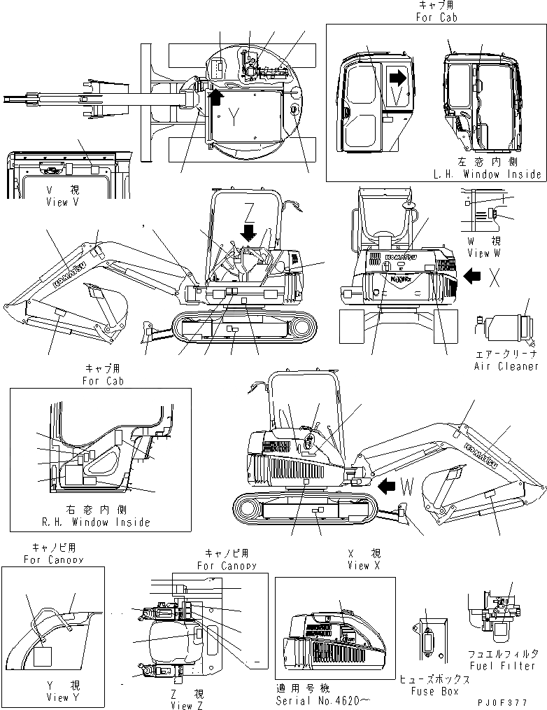 Схема запчастей Komatsu PC45MRX-1 - МАРКИРОВКА (АНГЛ.) (ДЛЯ СТРАН ЕС)(№-) МАРКИРОВКА