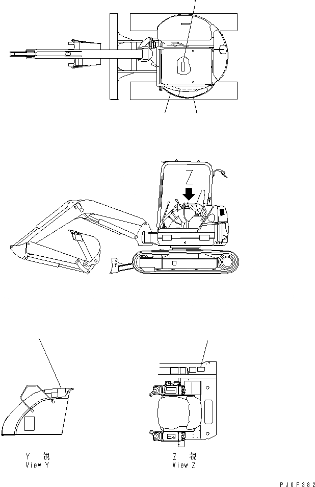 Схема запчастей Komatsu PC45MRX-1 - ПЛАСТИНЫ (ДЛЯ TOPS НАВЕС) (АНГЛ.)(№-) МАРКИРОВКА