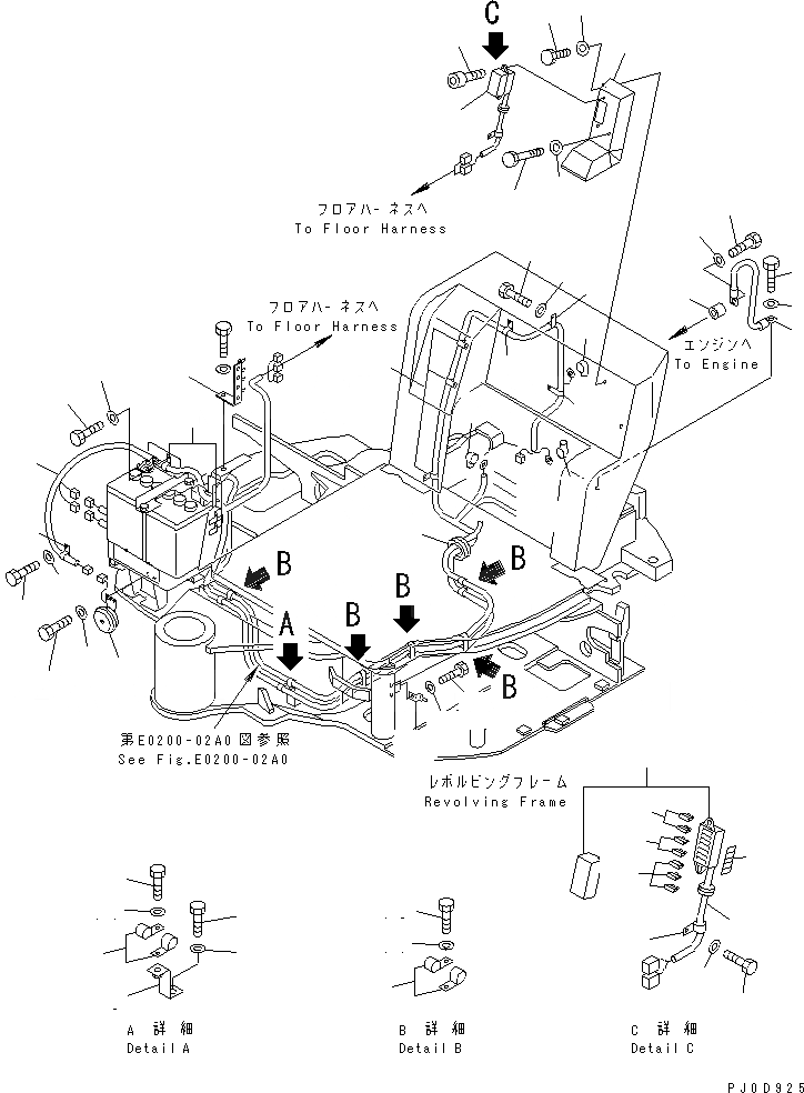 Схема запчастей Komatsu PC45MRX-1 - ЭЛЕКТРОПРОВОДКА (Э/ПРОВОДКА) (ДЛЯ СИГНАЛ ХОДА)(№-) ЭЛЕКТРИКА