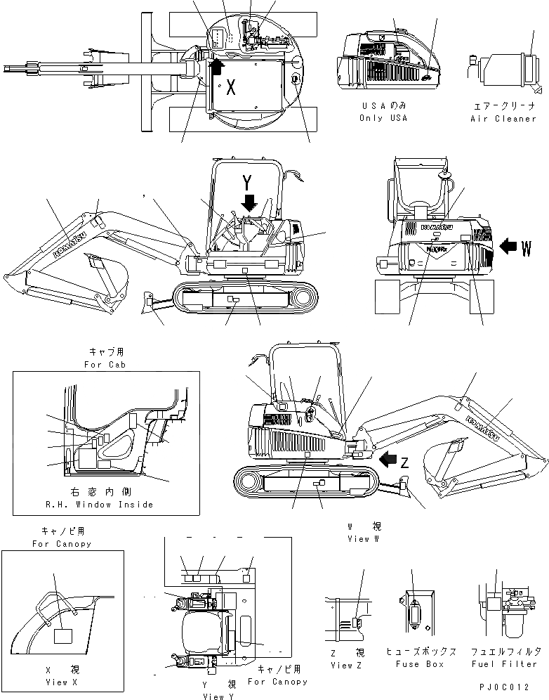 Схема запчастей Komatsu PC45MRX-1 - МАРКИРОВКА (АНГЛ.) (ДЛЯ СЕВ. АМЕРИКИ)(№-) МАРКИРОВКА