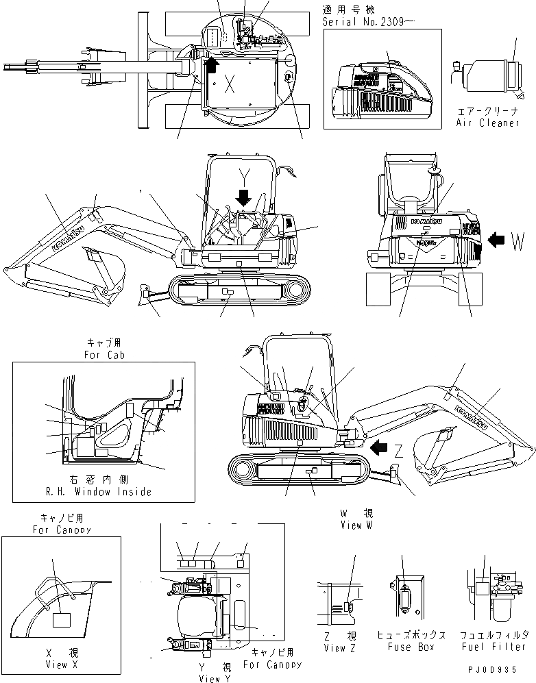 Схема запчастей Komatsu PC45MRX-1 - МАРКИРОВКА (АНГЛ.)(№-) МАРКИРОВКА