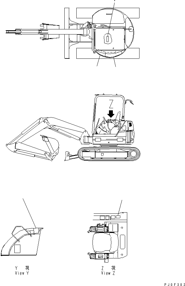 Схема запчастей Komatsu PC45MRX-1 - ПЛАСТИНЫ (ДЛЯ TOPS НАВЕС) (АНГЛ.)(№-) МАРКИРОВКА