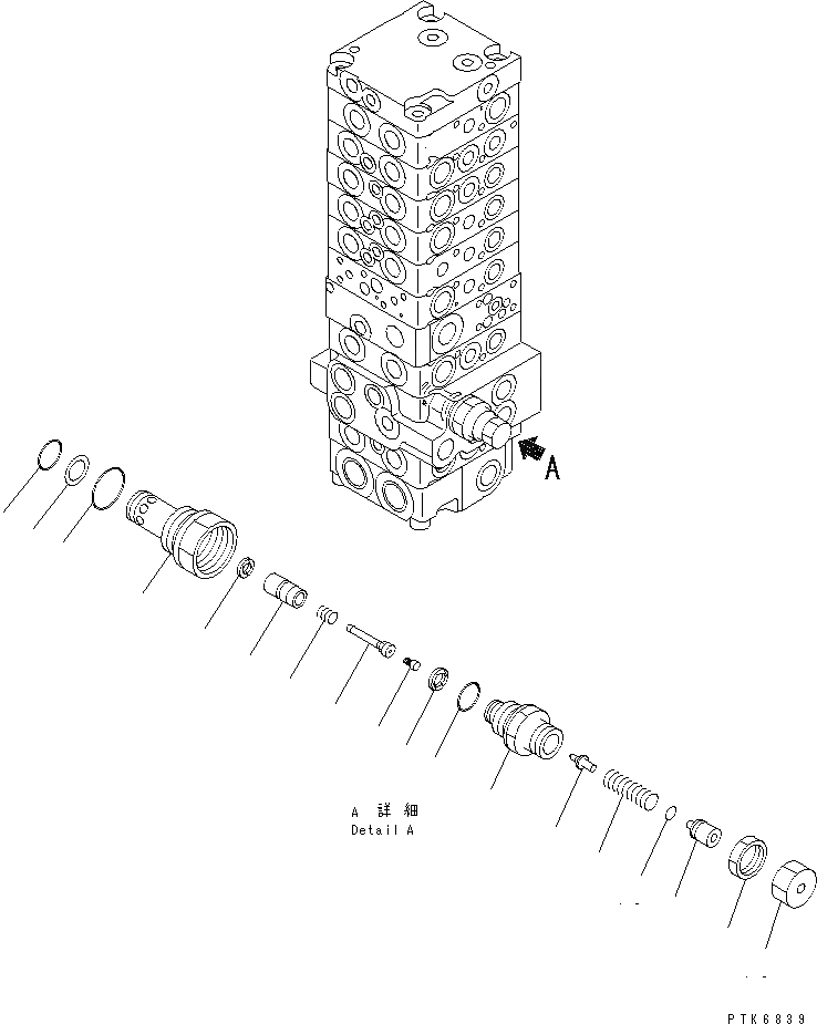Схема запчастей Komatsu PC45MRX-1 - ОСНОВН. КЛАПАН (8-КЛАПАН) (/7)(№-) ОСНОВН. КОМПОНЕНТЫ И РЕМКОМПЛЕКТЫ
