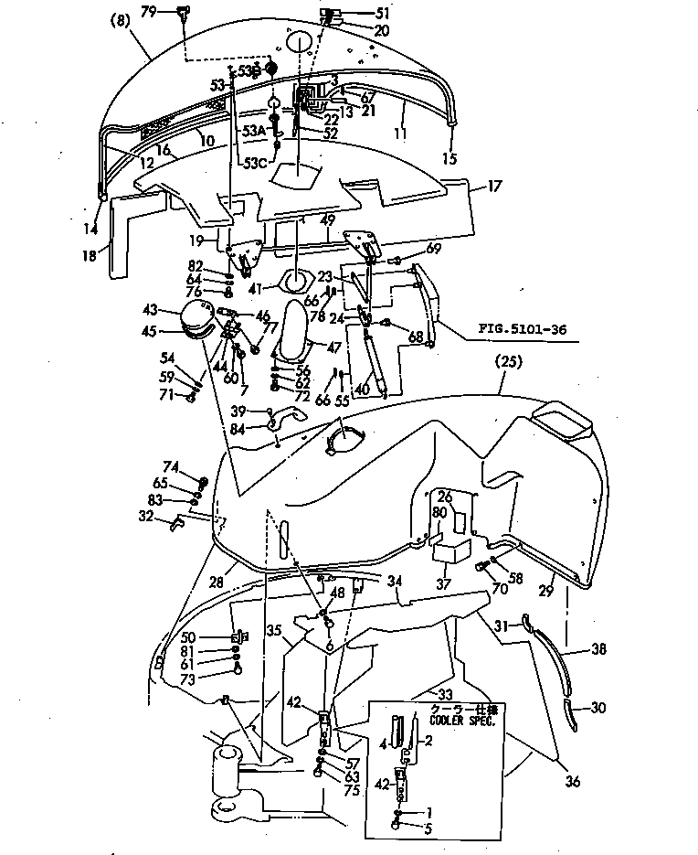 Схема запчастей Komatsu PC50FR-1 - КРЫШКА(№-) ЧАСТИ КОРПУСА