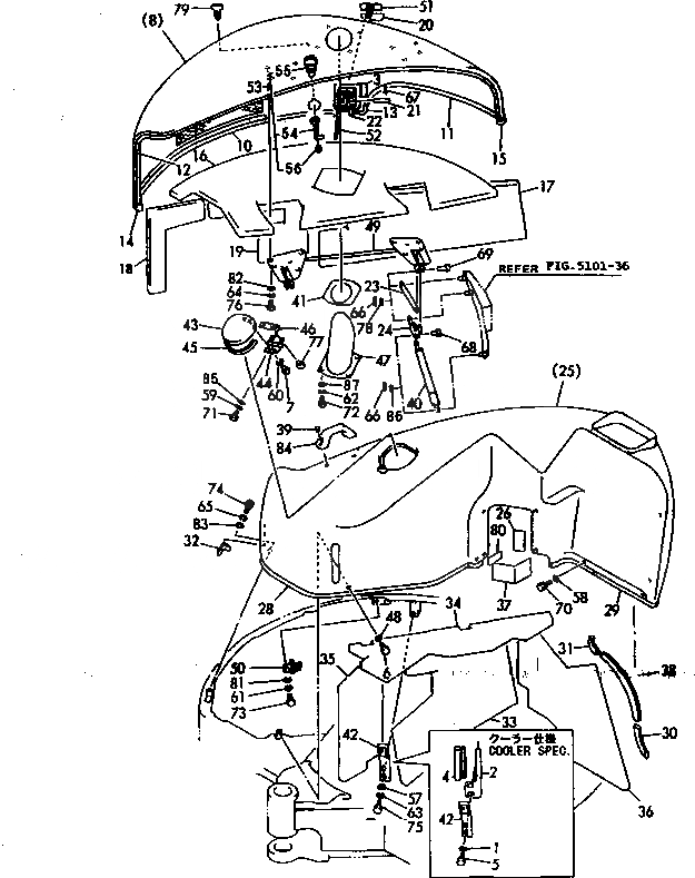 Схема запчастей Komatsu PC50FR-1 - КРЫШКА(№-) ЧАСТИ КОРПУСА