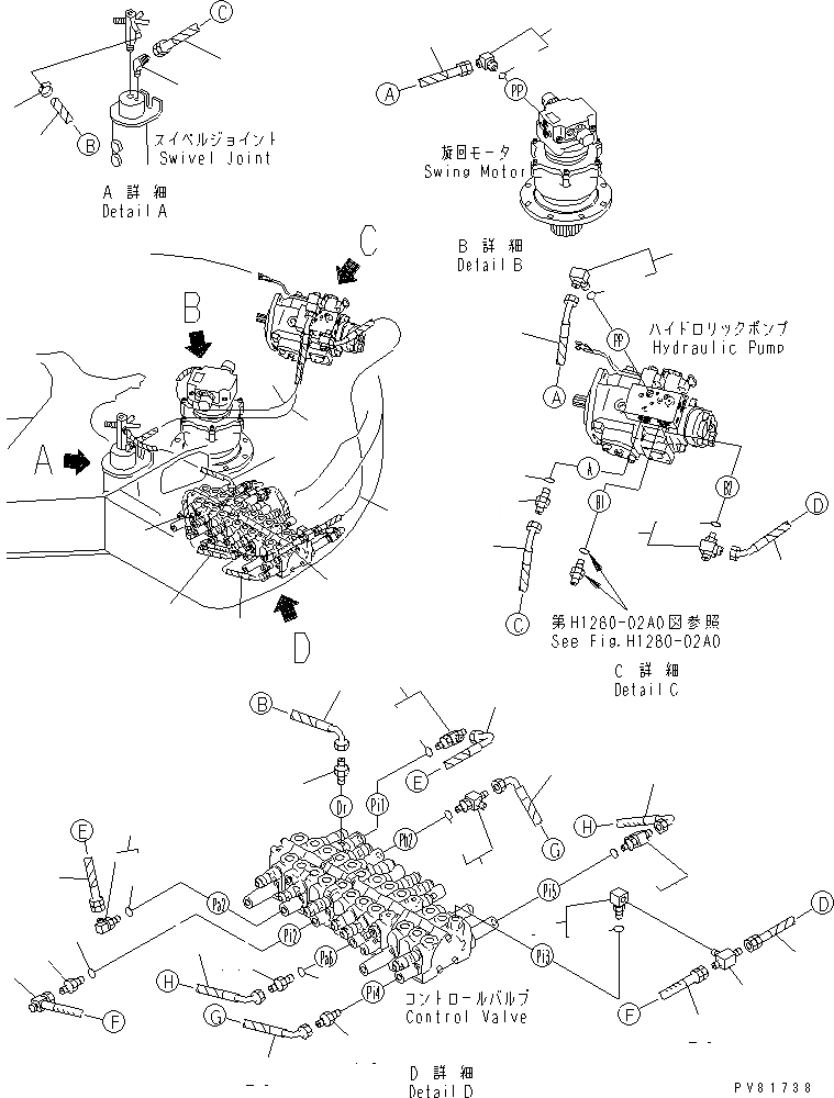 Схема запчастей Komatsu PC50FR-2 - ГИДРОЛИНИЯ (ВОЗВРАТ. ЛИНИЯ) (/) ГИДРАВЛИКА