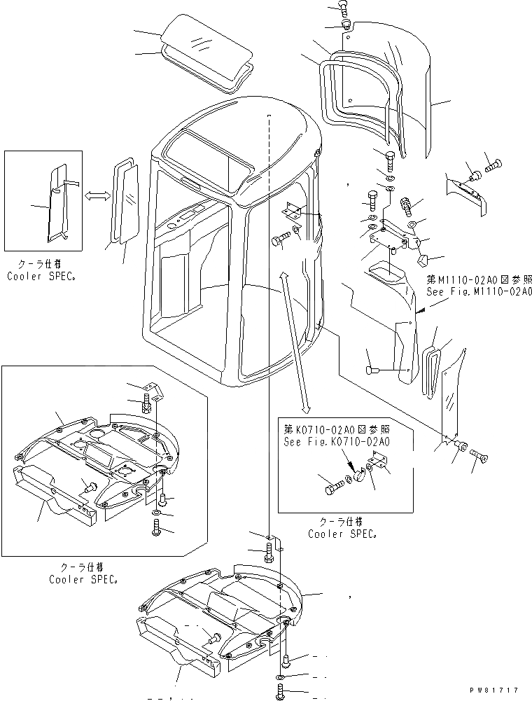 Схема запчастей Komatsu PC50FR-2 - КАБИНА (/) (КРЕПЛЕНИЕ ЧАСТИ) КАБИНА ОПЕРАТОРА И СИСТЕМА УПРАВЛЕНИЯ