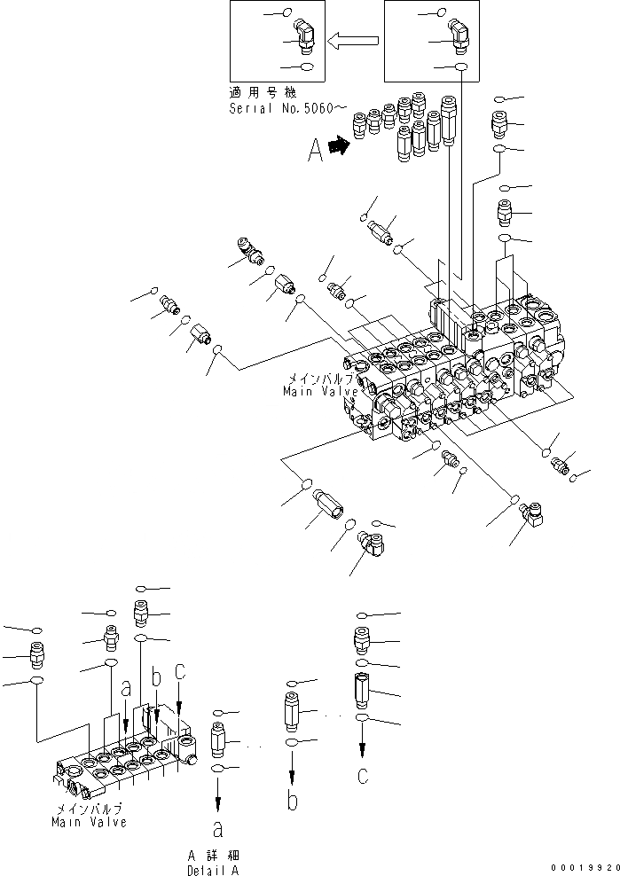 Схема запчастей Komatsu PC50MR-2 - ОСНОВН. КЛАПАН (ПАТРУБОК) ГИДРАВЛИКА