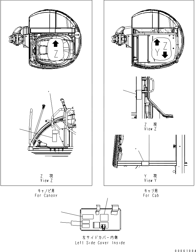 Схема запчастей Komatsu PC50MR-2 - ПЛАСТИНА (ISO-ЭКСКАВАТ. PATTERN УПРАВЛ-Е) (РОССИЯ) ГИДРАВЛИКА