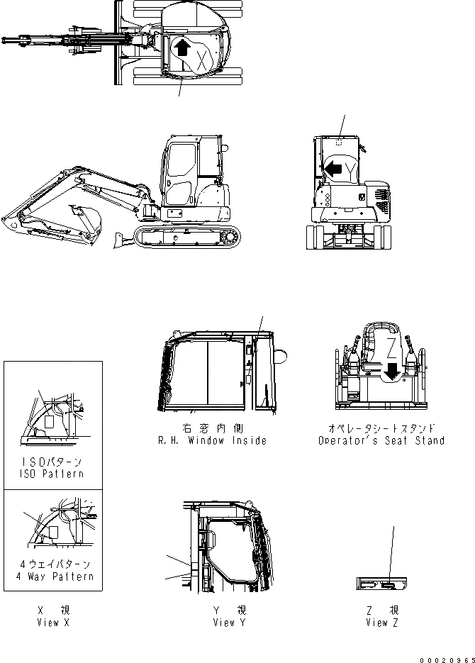 Схема запчастей Komatsu PC50MR-2 - МАРКИРОВКА (CONROL PATTERN) (ДЛЯ КАБИНЫ) (РОССИЯ) МАРКИРОВКА