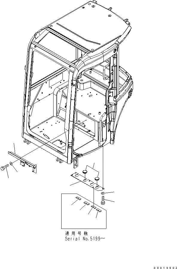 Схема запчастей Komatsu PC50MR-2 - KOMTRAX (ПОКРЫТИЕ ПОЛА) (ДЛЯ КАБИНЫ) ЭЛЕКТРИКА