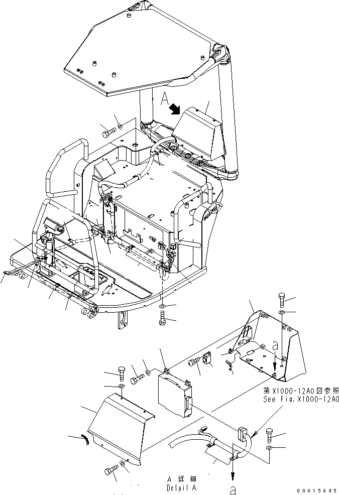 Схема запчастей Komatsu PC50MR-2-AC - РУКОЯТЬ CRANE (ЭЛЕКТР. /) (ДЛЯ НАВЕСА) СПЕЦ. ОПЦИИ