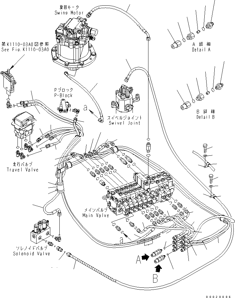 Схема запчастей Komatsu PC50MR-2 - P.P.C. ОСНОВН. ЛИНИЯ (ДЛЯ СТРАН ЕС) ГИДРАВЛИКА