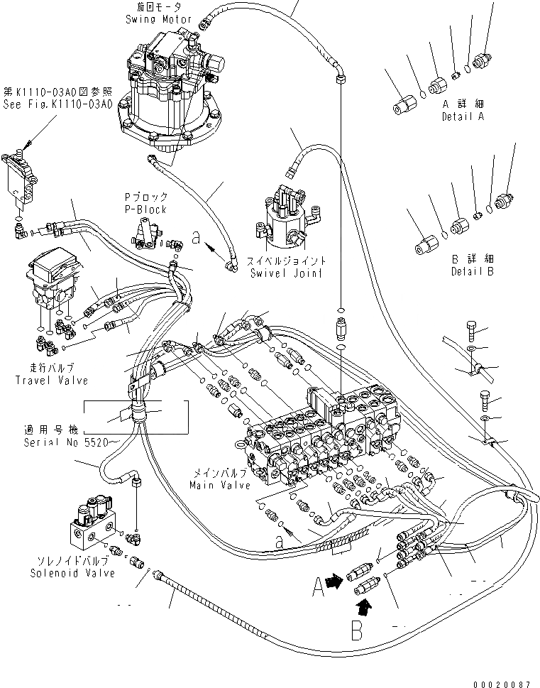 Схема запчастей Komatsu PC50MR-2 - P.P.C. ОСНОВН. ЛИНИЯ (ДЛЯ УДЛИНН. РУКОЯТИ) (ДЛЯ СТРАН ЕС) ГИДРАВЛИКА