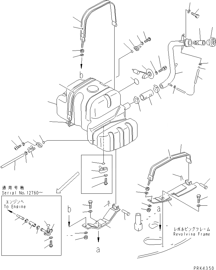 Схема запчастей Komatsu PC50UD-2 - ТОПЛИВН. БАК. (БАК)(№8-799) ТОПЛИВН. БАК. AND КОМПОНЕНТЫ