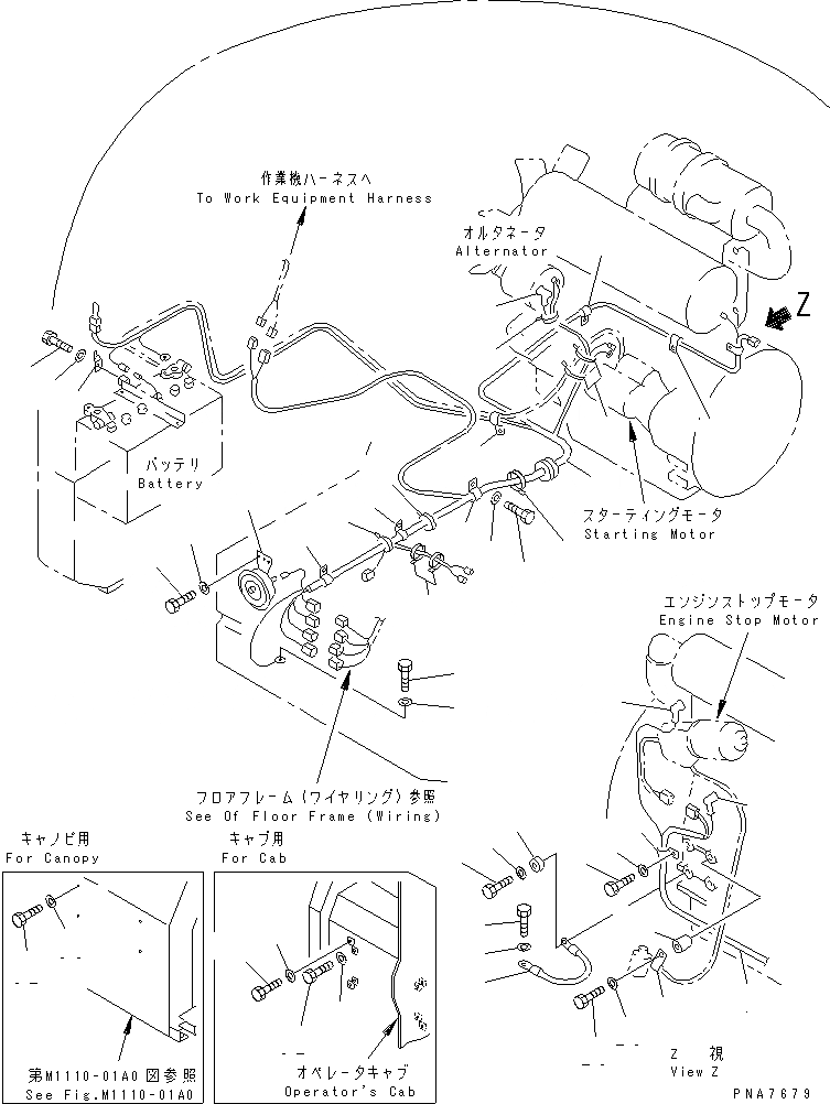 Схема запчастей Komatsu PC50UD-2 - ЭЛЕКТР. (ОСНОВН. Э/ПРОВОДКА) (НАВЕС И КАБИНА) (MONO СТРЕЛА)(№8-799) ЭЛЕКТРИКА