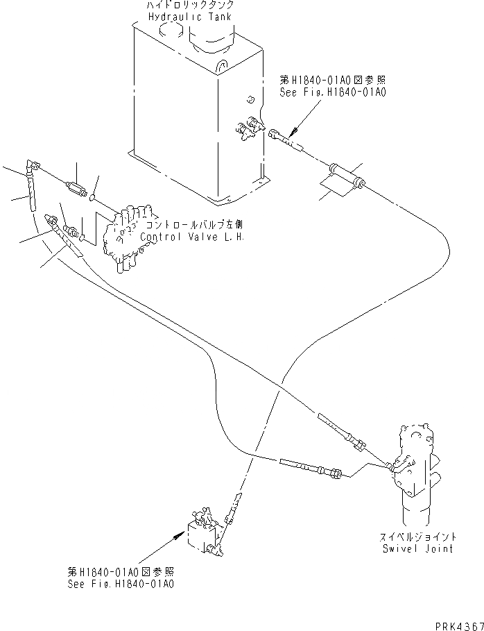 Схема запчастей Komatsu PC50UD-2 - НАКЛОНЯЕМ. МЕХАНИЧ. ANGLE ЛИНИЯ ГИДРАВЛИКА