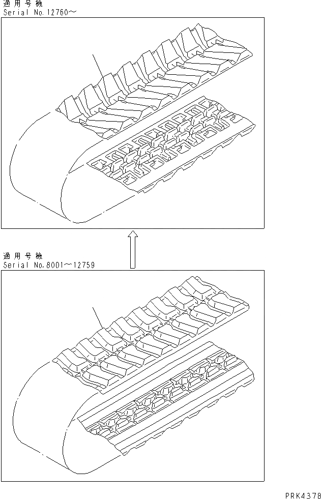 Схема запчастей Komatsu PC50UD-2 - РЕЗИН. SHOE ХОДОВАЯ