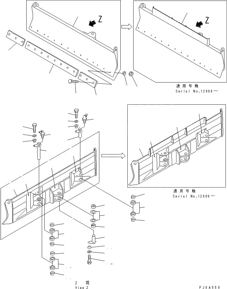 Схема запчастей Komatsu PC50UD-2 - ОТВАЛ (ОТВАЛ) (НАКЛОНЯЕМ. МЕХАНИЧ. ANGLE) РАБОЧЕЕ ОБОРУДОВАНИЕ