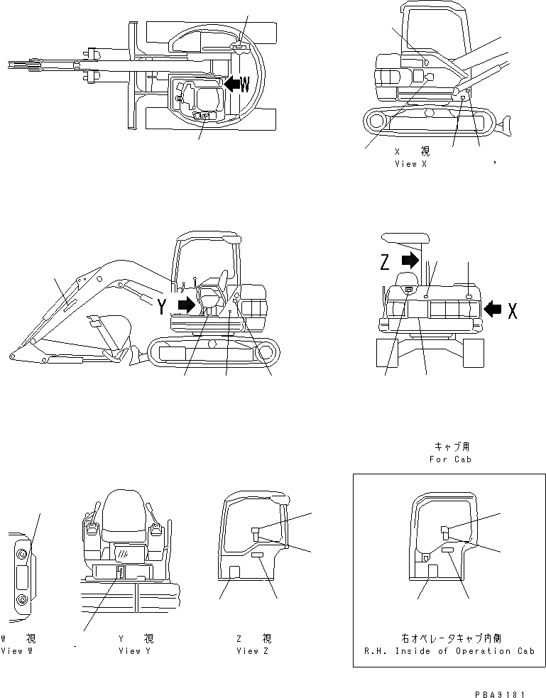 Схема запчастей Komatsu PC50UD-2 - МАРКИРОВКА (JIS PATTERN)(№897-79) МАРКИРОВКА