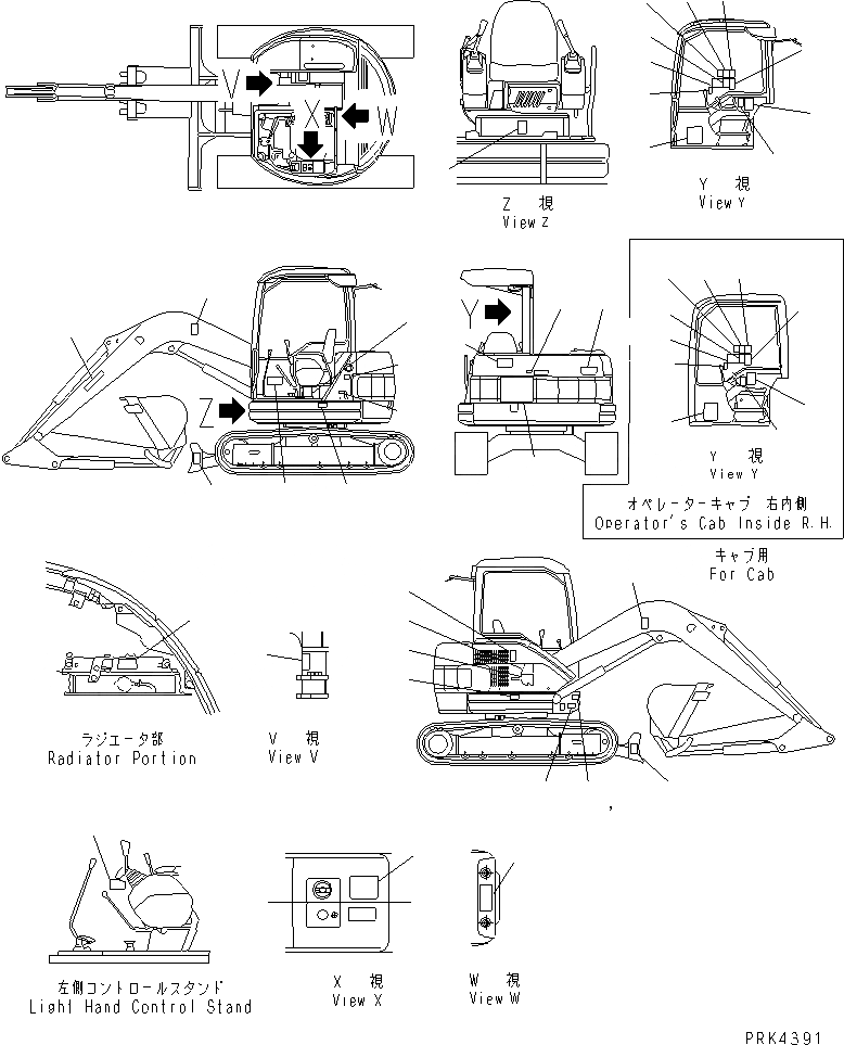 Схема запчастей Komatsu PC50UD-2 - МАРКИРОВКА (JIS PATTERN)(№7-) МАРКИРОВКА