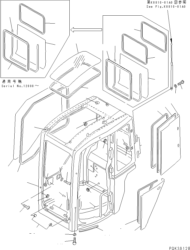 Схема запчастей Komatsu PC50UU-2 - КАБИНА (EC СПЕЦ-Я.) КАБИНА ОПЕРАТОРА И СИСТЕМА УПРАВЛЕНИЯ