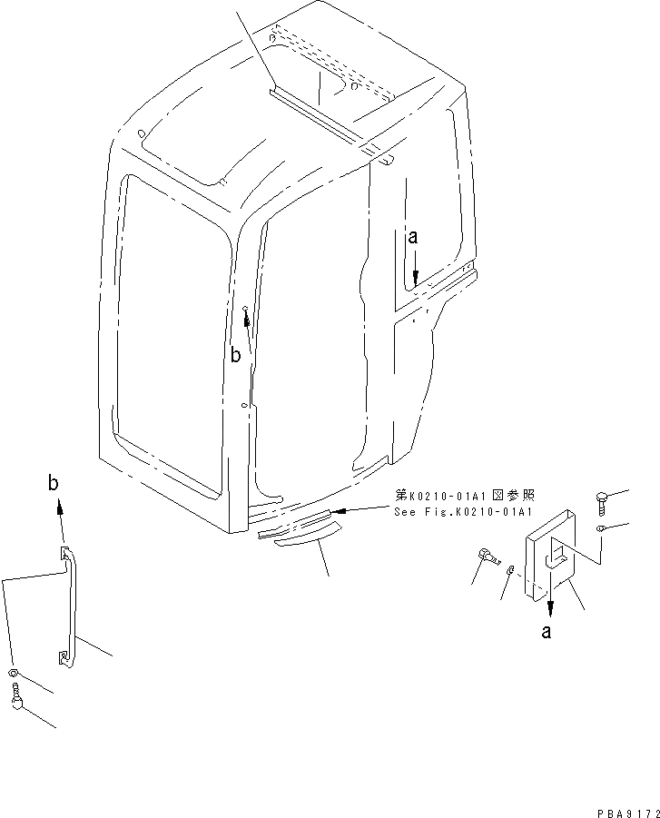 Схема запчастей Komatsu PC50UU-2 - КАБИНА (РУКОЯТЬ И КОРПУС) (EC СПЕЦ-Я.) КАБИНА ОПЕРАТОРА И СИСТЕМА УПРАВЛЕНИЯ