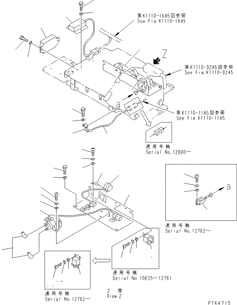 Схема запчастей Komatsu PC50UU-2 - ОСНОВН. КОНСТРУКЦИЯ (ДЛЯ ЭЛЕКТРИКА) (EC СПЕЦ-Я.) КАБИНА ОПЕРАТОРА И СИСТЕМА УПРАВЛЕНИЯ