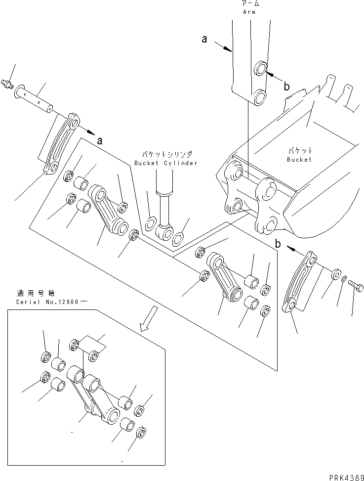 Схема запчастей Komatsu PC50UU-2 - СОЕДИНЕНИЕ КОВША РАБОЧЕЕ ОБОРУДОВАНИЕ