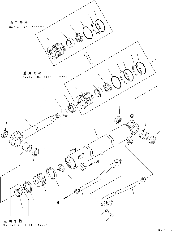 Схема запчастей Komatsu PC50UU-2 - ЦИЛИНДР СТРЕЛЫ ОСНОВН. КОМПОНЕНТЫ И РЕМКОМПЛЕКТЫ