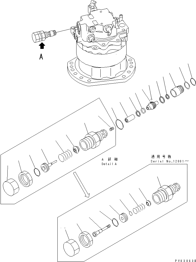 Схема запчастей Komatsu PC50UU-2 - МОТОР ПОВОРОТА (/)(№8-) ОСНОВН. КОМПОНЕНТЫ И РЕМКОМПЛЕКТЫ