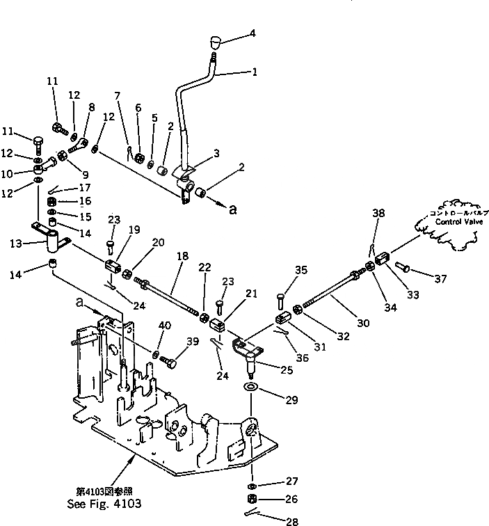 Схема запчастей Komatsu PC50UU-1 - РЫЧАГ УПРАВЛЕНИЯ ОТВАЛОМ И МЕХАНИЗМ ( WAY SHIFT PATTERN СПЕЦ-Я.)(№-) СИСТЕМА УПРАВЛЕНИЯ И ОСНОВНАЯ РАМА