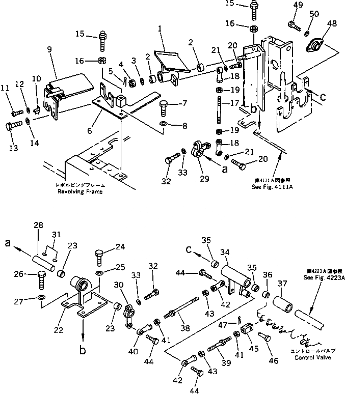 Схема запчастей Komatsu PC50UU-1 - СТРЕЛА OFFSET ПЕДАЛЬ УПРАВЛ-Я И МЕХАНИЗМ ( WAY SHIFT PATTERN СПЕЦ-Я.)(№-) СИСТЕМА УПРАВЛЕНИЯ И ОСНОВНАЯ РАМА