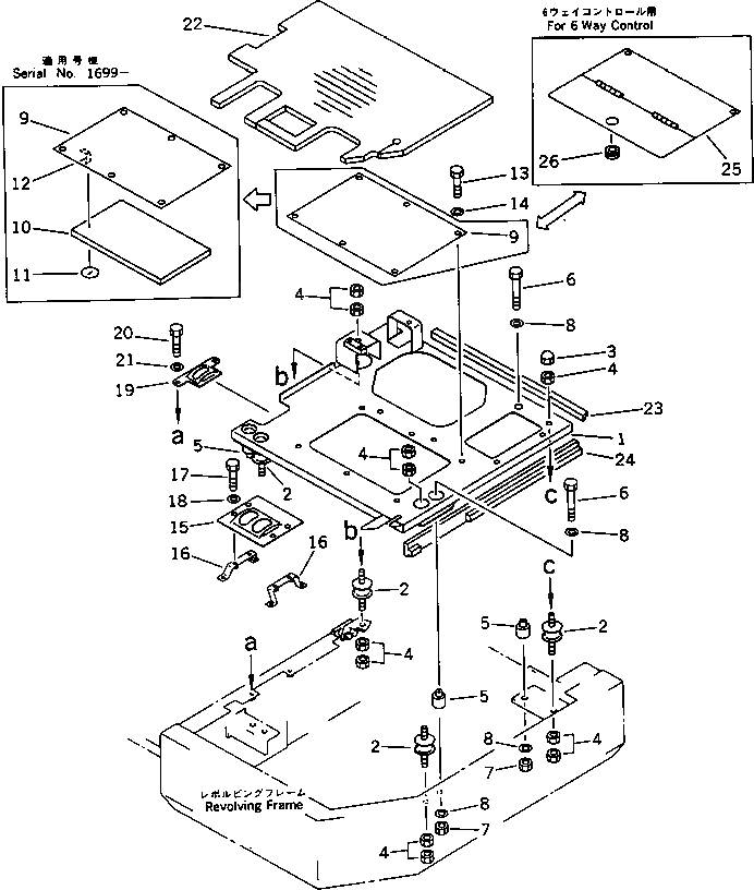 Схема запчастей Komatsu PC50UU-1 - ПОЛ КАБИНЫ (/)(№-) ЧАСТИ КОРПУСА