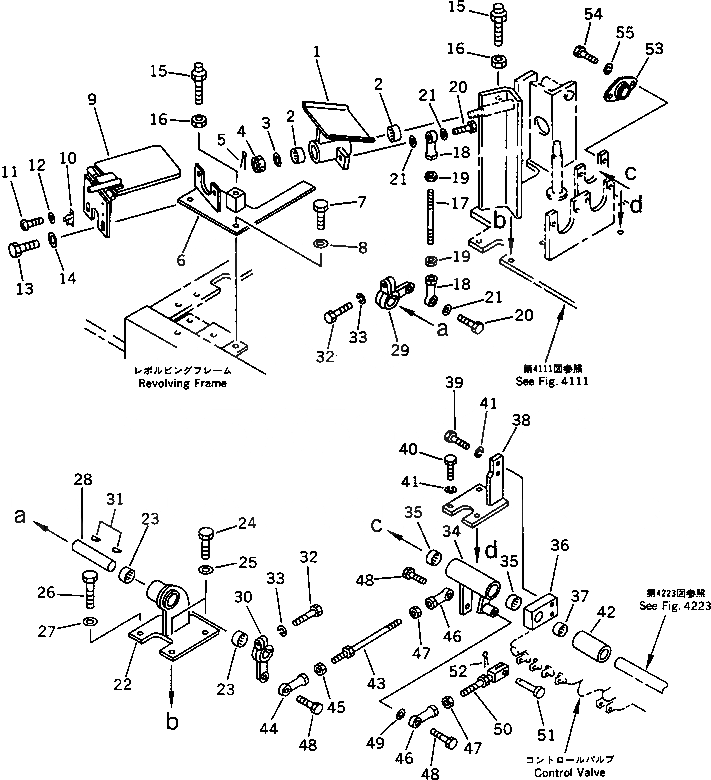 Схема запчастей Komatsu PC50UU-1 - СТРЕЛА OFFSET ПЕДАЛЬ УПРАВЛ-Я И МЕХАНИЗМ ( WAY SHIFT PATTERN СПЕЦ-Я.)(№-) СИСТЕМА УПРАВЛЕНИЯ И ОСНОВНАЯ РАМА