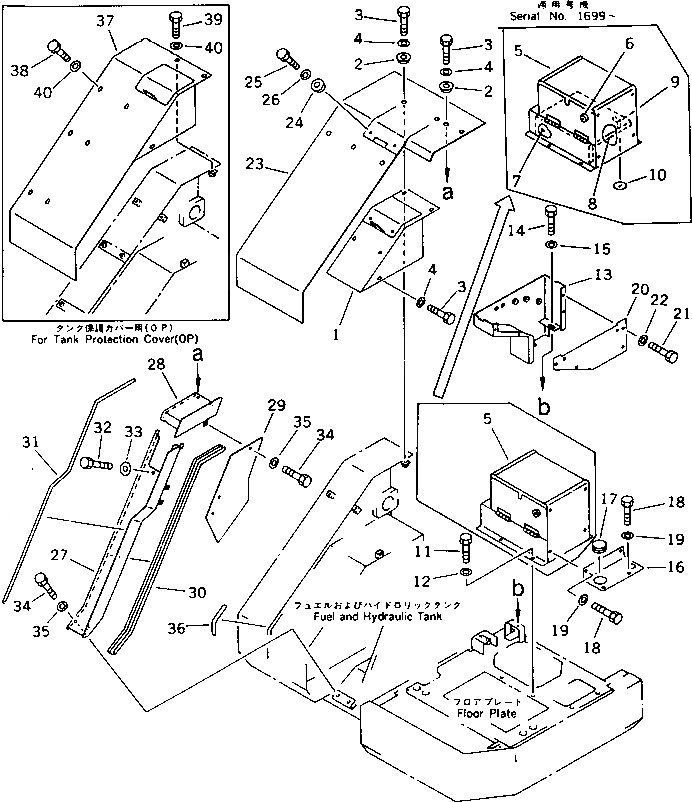 Схема запчастей Komatsu PC50UU-1 - ПОЛ КАБИНЫ (/)(№-) ЧАСТИ КОРПУСА