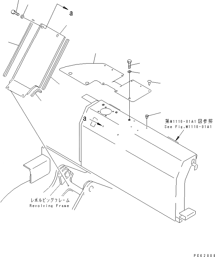 Схема запчастей Komatsu PC50UU-2 - ПЕРЕДН. КРЫШКА(ПЕРЕДН. COVER) (КАБИНА) (ВЕРХН. ГЛУШИТЕЛЬ)(№99-) ЧАСТИ КОРПУСА