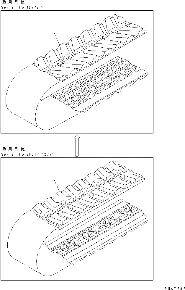 Схема запчастей Komatsu PC50UU-2 - РЕЗИН. SHOE ХОДОВАЯ