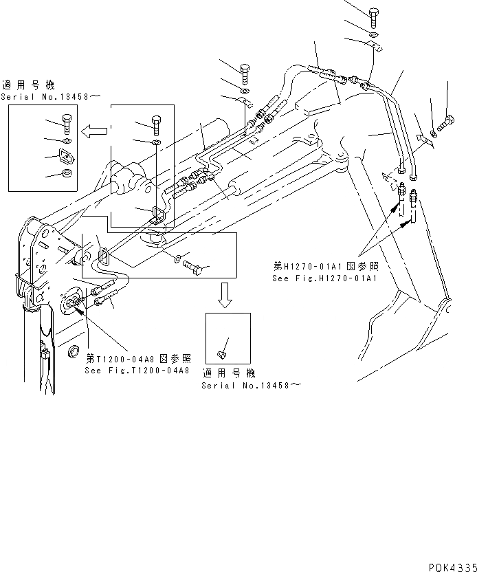 Схема запчастей Komatsu PC50UU-2 - BOM (НАВЕСН. ОБОРУД ТРУБЫ) (ДЛЯ МОЛОТА РУКОЯТЬ)(№-) РАБОЧЕЕ ОБОРУДОВАНИЕ