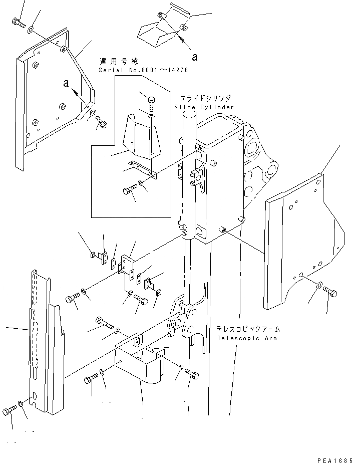 Схема запчастей Komatsu PC50UU-2 - РУКОЯТЬ (COVER) (ТЕЛЕСКОПИЧЕСК. РУКОЯТЬ) РАБОЧЕЕ ОБОРУДОВАНИЕ