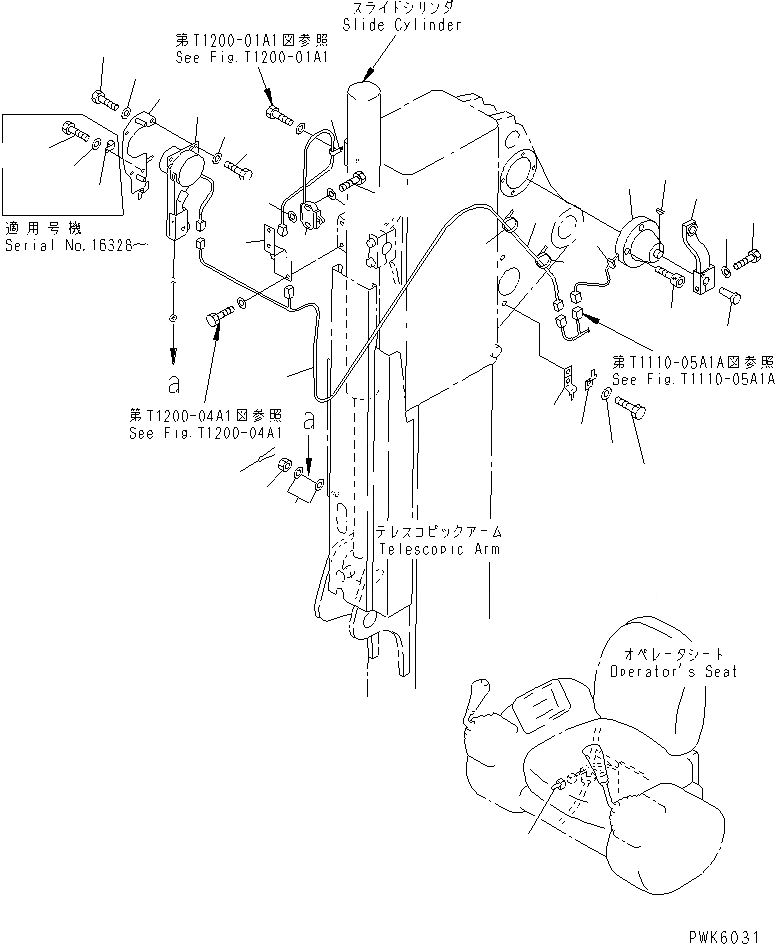 Схема запчастей Komatsu PC50UU-2 - РУКОЯТЬ (БЕЗОПАСН. ОБОРУД-Е) (ТЕЛЕСКОПИЧЕСК. РУКОЯТЬ)(№77-) РАБОЧЕЕ ОБОРУДОВАНИЕ