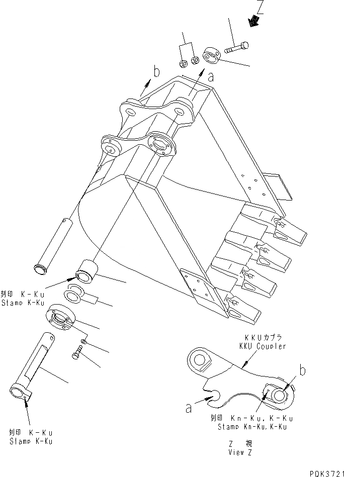 Схема запчастей Komatsu PC50UU-2 - ПАЛЕЦ КОВША (MULTIPLE CHANGE) (KOMATSU КОВШ) (ДЛЯ KKU COUPLER)(№8-) РАБОЧЕЕ ОБОРУДОВАНИЕ