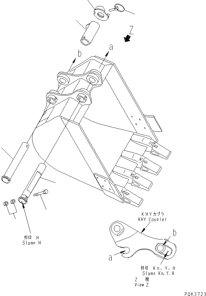 Схема запчастей Komatsu PC50UU-2 - ПАЛЕЦ КОВША (MULTIPLE CHANGE) (H ТИП КОВШ) (ДЛЯ KHY COUPLER)(№8-) КАТАЛОГИ ЗЧ