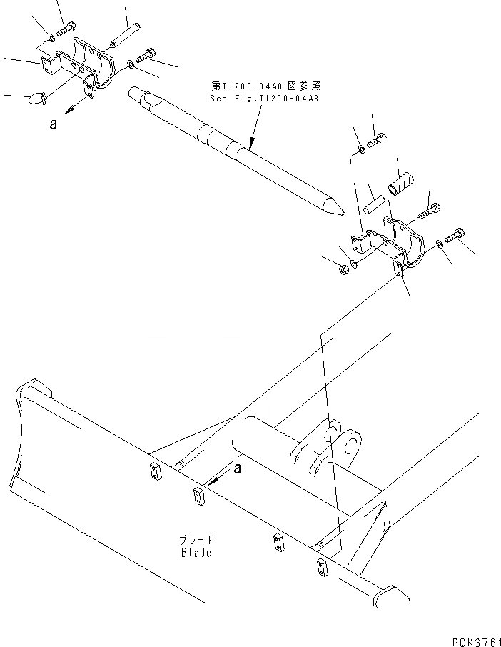 Схема запчастей Komatsu PC50UU-2 - ОТВАЛ (CHISEL КОРПУС) (ДЛЯ МОЛОТА РУКОЯТЬ)(№-) РАБОЧЕЕ ОБОРУДОВАНИЕ