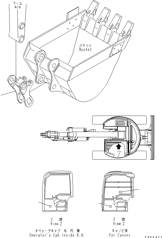 Схема запчастей Komatsu PC50UU-2 - АДАПТЕР (MULTIPLE CHANGE) (KKU COUPLER)(№8-) РАБОЧЕЕ ОБОРУДОВАНИЕ